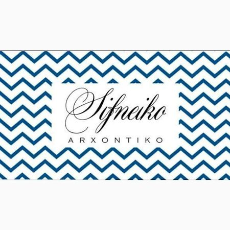Sifneiko Arxontiko Hotel Faros  Exterior photo
